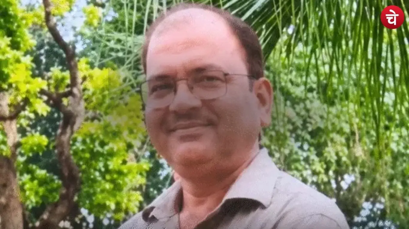 Accused Headmaster
